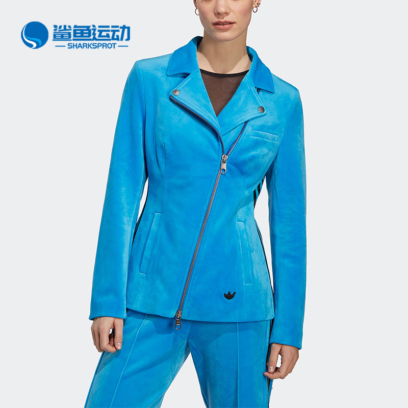阿迪达斯女士运动外套HM2056