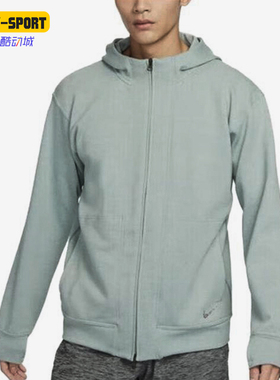 Nike/耐克正品新款男绿色纯色休闲连帽拉链经典夹克DQ4877-330