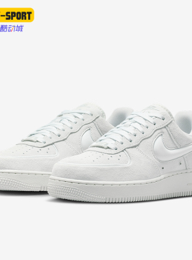 Nike/耐克正品Air Force 1女士系带透气耐磨低帮运动鞋HV4406-100