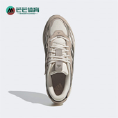 阿迪达斯正品 春季 男女复古时尚 Adidas 耐磨舒适休闲老爹鞋 IH7310