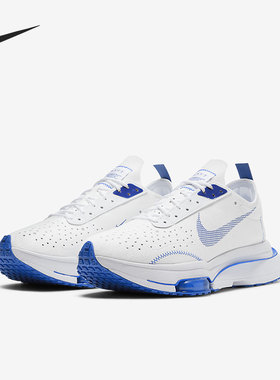 Nike/耐克正品当季新款男子实战训练透气运动跑步鞋CJ2033-010