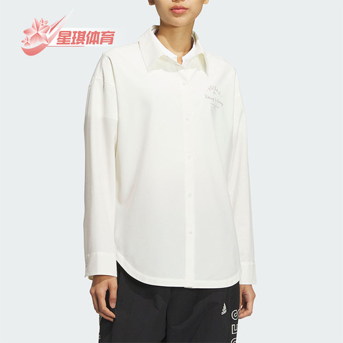 阿迪达斯女士长袖凉感翻领衬衫