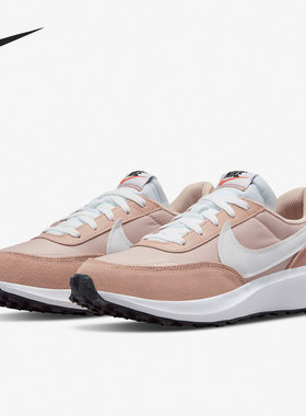 Nike/耐克官方正品当季新款WAFFLE DEBUT女子运动鞋DH9523-600