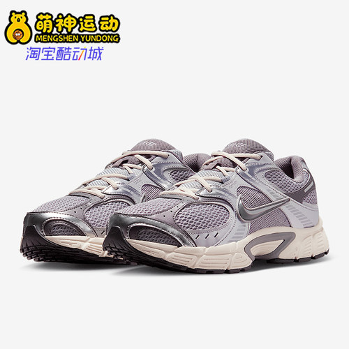 Nike/耐克正品V5 RNR男士网眼透气运动低帮经典跑步鞋HJ5228-003