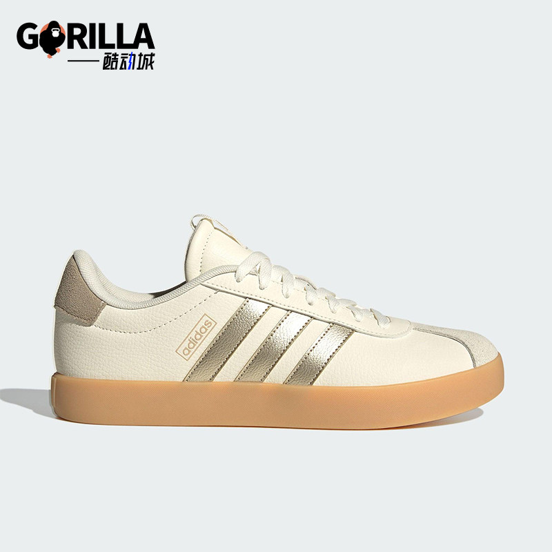 Adidas/阿迪达斯正品VL COURT 男女日常网球经典轻便板鞋KI0564