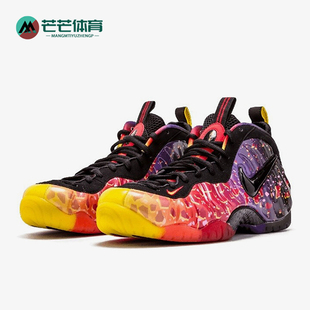 時(shí)尚 600 春季 Nike 男士 616750 耐克正品 中幫防滑運(yùn)動(dòng)籃球鞋