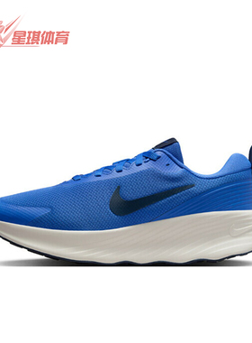 Nike/耐克正品Promina男士舒适耐磨低帮经典运动跑步鞋FV5285-401