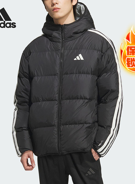 Adidas/阿迪达斯正品2025冬季男士双面穿保暖羽绒服KC2490