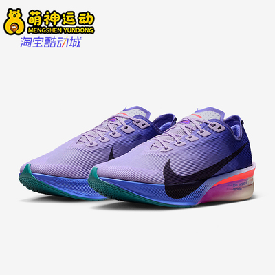Nike/耐克正品2026春季款女士系带低帮减震耐磨跑步鞋HF6412-503
