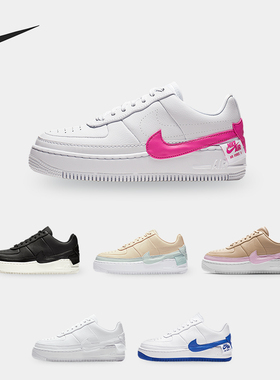 Nike/耐克正品 AIR FORCE 1 JESTER AF1 OW女子运动休闲鞋 AO1220