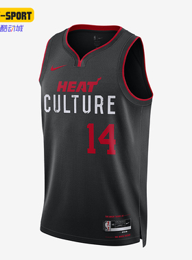 Nike/耐克正品Dri-FIT男士透气篮球无袖训练背心T恤DX8508-013