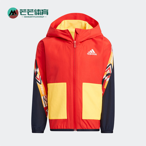 Adidas/阿迪达斯小童外套