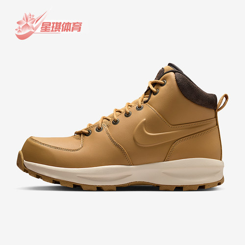 Nike/耐克正品Manoa Leather男女运动耐磨缓震休闲鞋HF7095-700