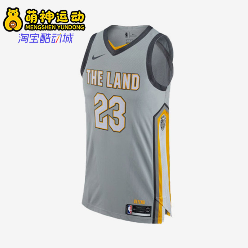 Nike/耐克正品男士透气舒适运动休闲球衣吸汗背心AH6048-007