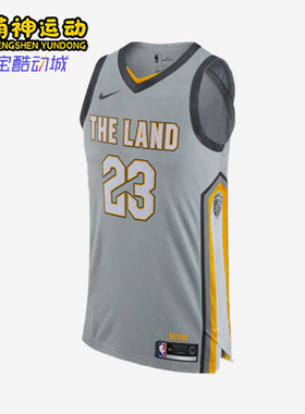 Nike/耐克正品男士透气舒适运动休闲球衣吸汗背心AH6048-007