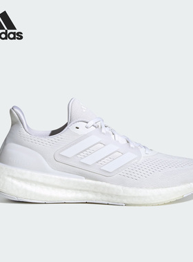 Adidas/阿迪达斯官方正品Pureboost 23男女运动时尚跑步鞋IF8064