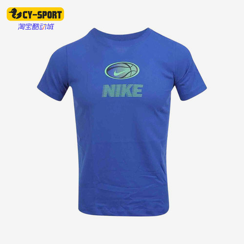 Nike/耐克正品K NK DF BBALL NOVELTY大童短袖T恤IO2001-480