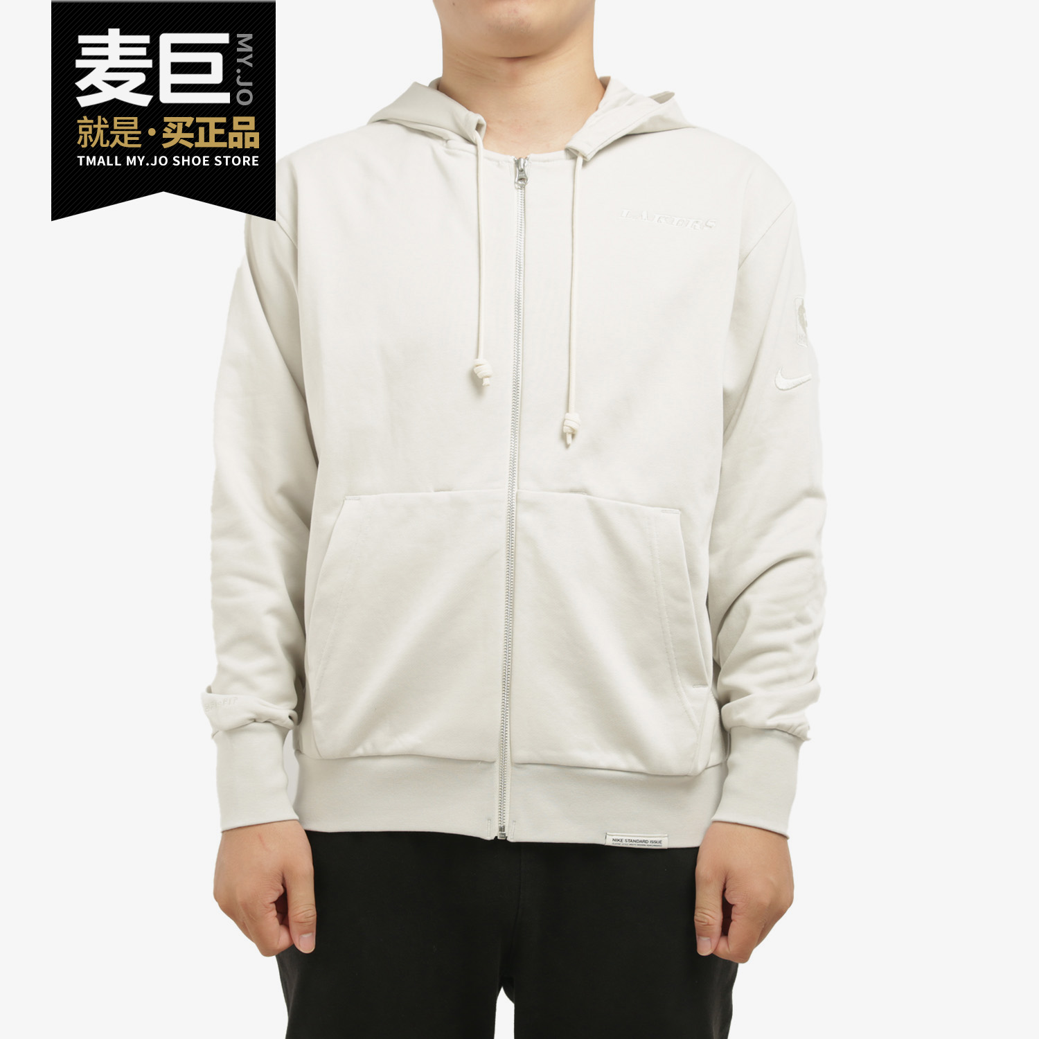 Nike/耐克正品新款NBA洛杉矶湖人队男子篮球运动服夹克 CN3159