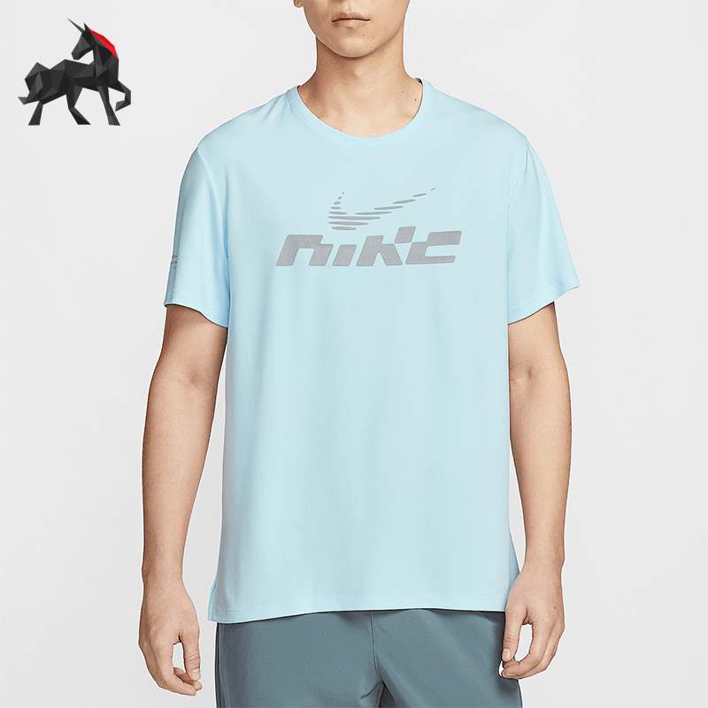 Nike/耐克正品2025男士圆领简约经典跑步健身短袖T恤IB4128-474