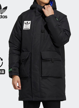 Adidas/阿迪达斯正品三叶草男羊羔绒马甲羽绒服两件套 H58062