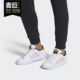 阿迪达斯正品 新款 NEO宝可梦GRAND Adidas COURT男女休闲鞋 FV6001
