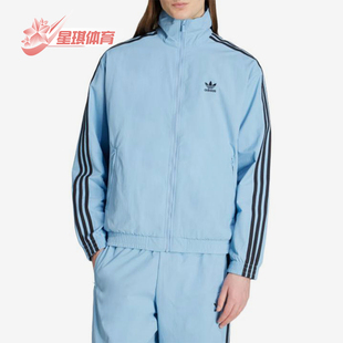 Adidas/阿迪达斯正品三叶草男士宽松立领时尚运动外套JY1331
