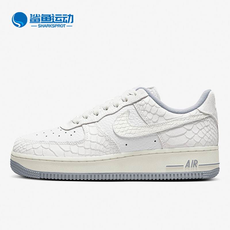 耐克男女运动板鞋DX2678-100