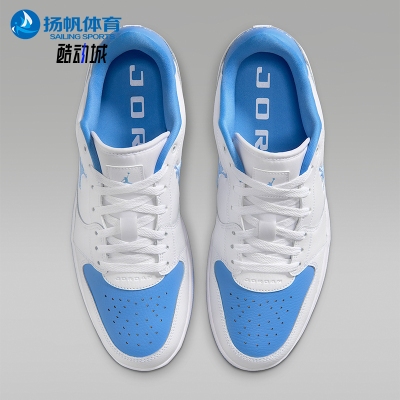 Nike/耐克正品Jordan Court Connect Low男经典运动鞋IQ5698-103