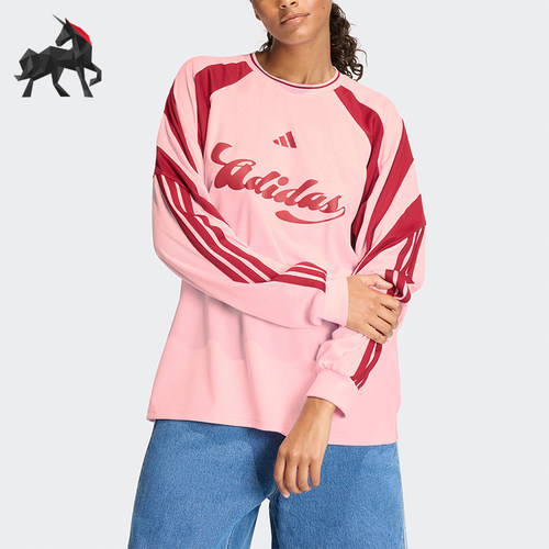 Adidas/阿迪达斯正品2026春季款女士圆领经典透气长袖上衣JY7640
