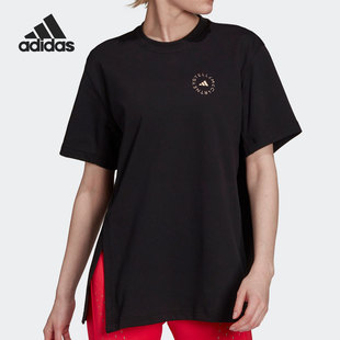 Adidas SMC 女子舒适运动圆领透气T恤 GT9441 阿迪达斯正品
