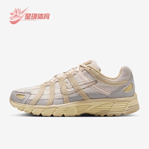 Nike/耐克正品P-6000男士轻便老爹跑步耐磨低帮运动鞋IM6648-009