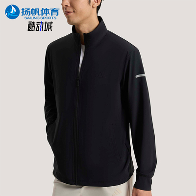 Adidas/阿迪达斯正品春季男士宽松立领经典运动耐穿外套KW4772