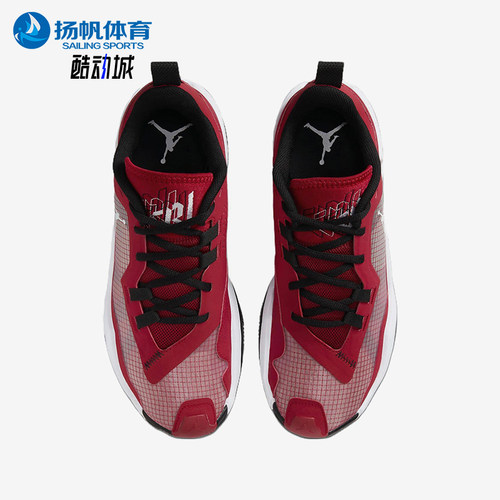 Nike/耐克正品Jordan One Take 4男士运动潮流篮球鞋DZ3339-600