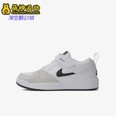 Nike 112 DX4398 耐克正品 JORDAN小童魔术贴低帮运动休闲鞋