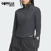 阿迪达斯正品 LS 女士经典 FOS Adidas FUSTL 运动长袖 JM4278