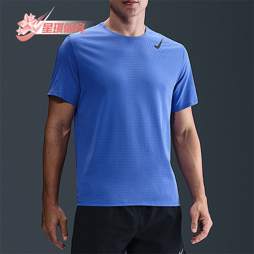 Nike/耐克正品男士圆领舒适休闲运动透气短袖T恤HJ3377-411