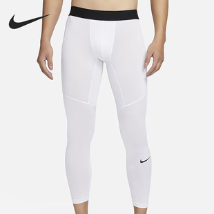 Nike/耐克正品春季新款男士紧身弹力透气运动裤FB7953-100