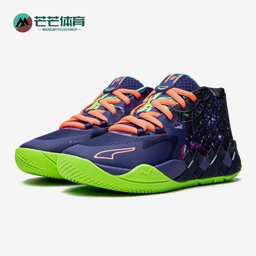 Puma/彪马正品新款大童中帮运动缓震训练经典实战篮球鞋376887-07