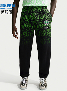 Nike/耐克正品男士满印舒适时尚休闲宽松运动长裤IR5218-010