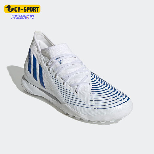 Adidas/阿迪达斯男女足球鞋