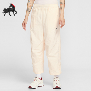 IF0221 Nike 高腰简约长裤 Sportswear女士梭织经典 103 耐克正品