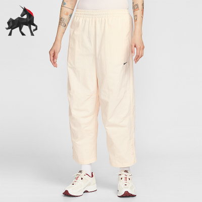 Nike/耐克正品Sportswear女士梭织经典高腰简约长裤IF0221-103