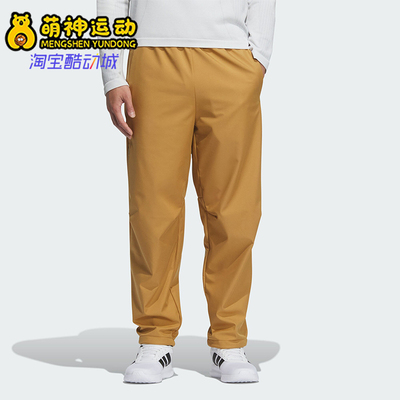 Adidas/阿迪达斯正品秋冬新款男士运动复古梭织休闲裤JZ8407