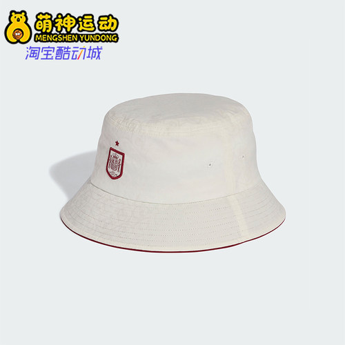 Adidas/阿迪达斯正品三叶草男女同款足球休闲遮阳渔夫帽KD5821