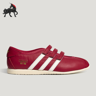Adidas/阿迪达斯正品四季款三叶草女士经典耐磨舒适休闲鞋KH6224