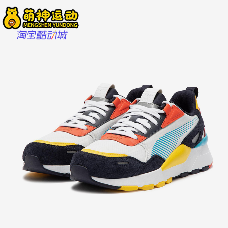 Puma/彪马正品四季款男女运动复古减震耐磨低帮休闲鞋392774-01