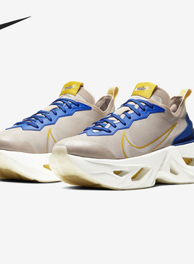 Nike/耐克正品 ZOOM X VISTA GRIND 女子跑步运动鞋 CT8919