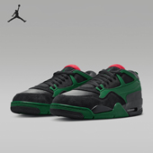 耐克正品 JORDAN男士 缓震运动训练气垫篮球鞋 Nike FQ7939 003