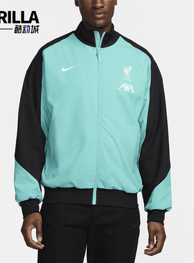 Nike/耐克正品Dri-FIT男士透气足球复古运动立领夹克HF3337-393