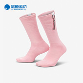 耐克正品 新款 男女运动透气休闲中筒袜一双装 Nike DX5995 690